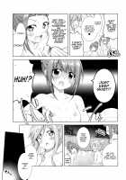 Lovey-Dovey Camp With Inuyama Aoi-chan / 犬山あおいちゃんとイチャ♥キャン△総集編 Page 38 Preview