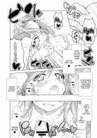 Lovey-Dovey Camp With Inuyama Aoi-chan / 犬山あおいちゃんとイチャ♥キャン△総集編 Page 40 Preview