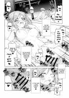 Lovey-Dovey Camp With Inuyama Aoi-chan / 犬山あおいちゃんとイチャ♥キャン△総集編 Page 47 Preview