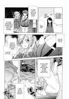 Lovey-Dovey Camp With Inuyama Aoi-chan / 犬山あおいちゃんとイチャ♥キャン△総集編 Page 53 Preview