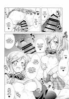 Lovey-Dovey Camp With Inuyama Aoi-chan / 犬山あおいちゃんとイチャ♥キャン△総集編 Page 61 Preview
