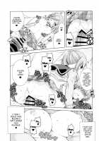 Lovey-Dovey Camp With Inuyama Aoi-chan / 犬山あおいちゃんとイチャ♥キャン△総集編 Page 62 Preview