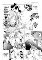 Lovey-Dovey Camp With Inuyama Aoi-chan / 犬山あおいちゃんとイチャ♥キャン△総集編 Page 65 Preview