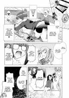 Lovey-Dovey Camp With Inuyama Aoi-chan / 犬山あおいちゃんとイチャ♥キャン△総集編 Page 69 Preview