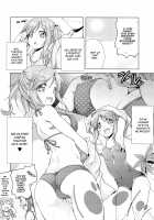 Lovey-Dovey Camp With Inuyama Aoi-chan / 犬山あおいちゃんとイチャ♥キャン△総集編 Page 73 Preview