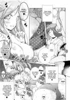 Lovey-Dovey Camp With Inuyama Aoi-chan / 犬山あおいちゃんとイチャ♥キャン△総集編 Page 76 Preview