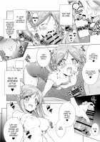 Lovey-Dovey Camp With Inuyama Aoi-chan / 犬山あおいちゃんとイチャ♥キャン△総集編 Page 77 Preview