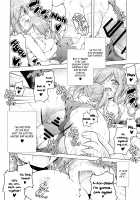 Lovey-Dovey Camp With Inuyama Aoi-chan / 犬山あおいちゃんとイチャ♥キャン△総集編 Page 83 Preview