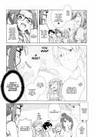 Lovey-Dovey Camp With Inuyama Aoi-chan / 犬山あおいちゃんとイチャ♥キャン△総集編 Page 85 Preview