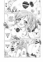 Lovey-Dovey Camp With Inuyama Aoi-chan / 犬山あおいちゃんとイチャ♥キャン△総集編 Page 8 Preview