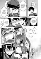Gardens of Galaxy [Tanabe] [Fate] Thumbnail Page 16