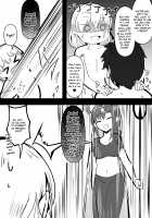 Kama VS Kama / カーマVSカーマ [Corundum] [Fate] Thumbnail Page 12