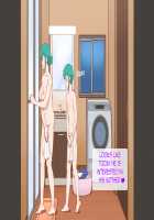 Mama Time Bathroom Hen / ママタイム バスルーム編 [Mizuiro Megane] [Original] Thumbnail Page 14