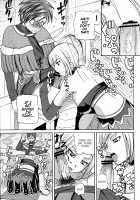 Invisible Girlfriend / インビジブル彼女 [Yoshimura Tatsumaki] [Dragon Quest IX] Thumbnail Page 10