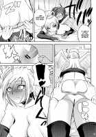 Invisible Girlfriend / インビジブル彼女 [Yoshimura Tatsumaki] [Dragon Quest IX] Thumbnail Page 16