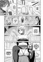 Invisible Girlfriend / インビジブル彼女 [Yoshimura Tatsumaki] [Dragon Quest IX] Thumbnail Page 02
