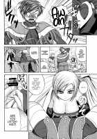 Invisible Girlfriend / インビジブル彼女 [Yoshimura Tatsumaki] [Dragon Quest IX] Thumbnail Page 09