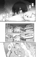 When an Innocent Boy Forgets His Apartment Key / 無知少年が部屋の鍵を忘れたら Page 25 Preview