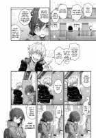 When an Innocent Boy Forgets His Apartment Key / 無知少年が部屋の鍵を忘れたら Page 4 Preview