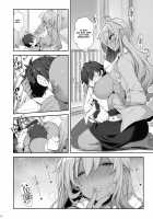 Being Treated Like a Pet by a Sexy & Quiet Onee-San / 無口でエッチなお姉さんにペット扱いされる僕 Page 6 Preview