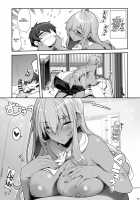 Being Treated Like a Pet by a Sexy & Quiet Onee-San / 無口でエッチなお姉さんにペット扱いされる僕 Page 9 Preview