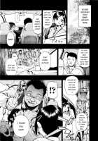 Kazoku Keikaku / 家族計画 [Oyster] [Original] Thumbnail Page 07