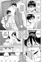 The Taste Of The Nectar Of A Young Man / 若い男の蜜の味 Page 5 Preview