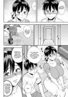 The Taste Of The Nectar Of A Young Man / 若い男の蜜の味 Page 6 Preview