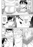 The Taste Of The Nectar Of A Young Man / 若い男の蜜の味 Page 8 Preview