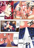 Botepuri Kanda Family 1~5+EX (Uncensored) Page 221 Preview