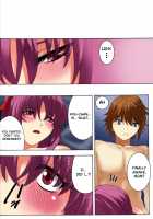 Botepuri Kanda Family 1~5+EX (Uncensored) Page 226 Preview