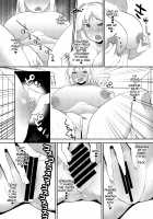 Crossdressing Fetish Gone Out Of Hand / 女装癖がこじれたらこんな大人になりました Page 13 Preview
