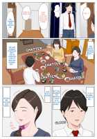 A Motherly Woman -First Part- / 母に似たひと ～前編～ Page 10 Preview