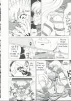 "Sudden Shock!  Female Investigator Asuka" / 突激！女捜査官アスカ [Nakami Yoshikage] [Original] Thumbnail Page 10