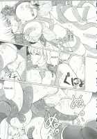 "Sudden Shock!  Female Investigator Asuka" / 突激！女捜査官アスカ [Nakami Yoshikage] [Original] Thumbnail Page 13