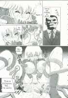 "Sudden Shock!  Female Investigator Asuka" / 突激！女捜査官アスカ Page 15 Preview