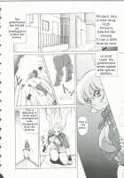 "Sudden Shock!  Female Investigator Asuka" / 突激！女捜査官アスカ [Nakami Yoshikage] [Original] Thumbnail Page 02