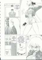 "Sudden Shock!  Female Investigator Asuka" / 突激！女捜査官アスカ Page 4 Preview