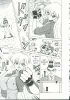 "Sudden Shock!  Female Investigator Asuka" / 突激！女捜査官アスカ [Nakami Yoshikage] [Original] Thumbnail Page 07