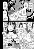 "Happy Mommy" Yuiko / 幸せママ唯子 Page 4 Preview