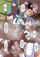 Smell Blamed by the Suruga Princess / 駿河のお嬢の臭い責め [Aimo] [Sengoku Otome] Thumbnail Page 14
