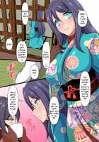 Smell Blamed by the Suruga Princess / 駿河のお嬢の臭い責め Page 5 Preview