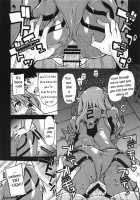 NIGHTMARE SPELL [Sakula] [Neon Genesis Evangelion] Thumbnail Page 15