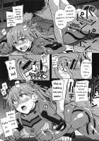 NIGHTMARE SPELL [Sakula] [Neon Genesis Evangelion] Thumbnail Page 16