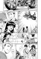 BLACK HISTORY ~Memories Impossible To Forget~ [Hoshino Ryuichi] [Original] Thumbnail Page 05