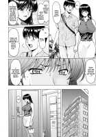 BLACK HISTORY ~Memories Impossible To Forget~ [Hoshino Ryuichi] [Original] Thumbnail Page 06