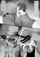 ShinyM@s Matome / シャニマス まとめ [Nigiri Usagi] [The Idolmaster] Thumbnail Page 15