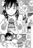 Ochi Mama / 堕ちママ Page 15 Preview