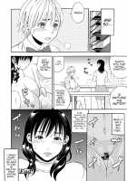 Ochi Mama / 堕ちママ Page 24 Preview