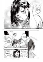 Will you spoil me? / 甘えていい? Page 4 Preview